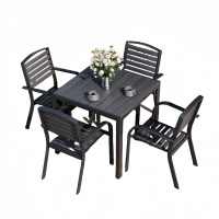 攸形户外桌椅80*80*72cm+4椅套
