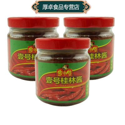 粤师傅壹号一号蒜蓉酱100g辣椒酱甜辣酱厨房拌食面饺子酱