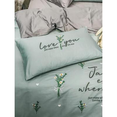 家柏饰(CORATED)四件套全棉全棉春夏1.8m床笠式被套床单60支长绒棉小香风床上用品