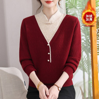 妈妈秋冬洋气改良旗袍上衣中年女装冬装毛衣中老年加绒加厚打底衫