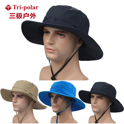 三极户外(Tripolar)TP6388夏季太阳帽子男钓鱼透气遮阳帽户外女大帽檐遮阳登山旅行渔夫帽