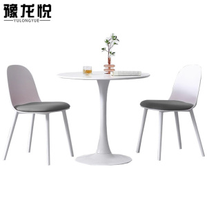 豫龙悦洽谈桌椅