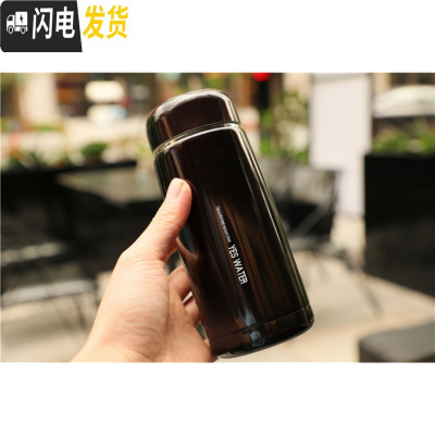 三维工匠韩版小巧迷你不锈钢保温杯便携男女泡茶水杯子学生防漏随身大肚杯 深咖啡390