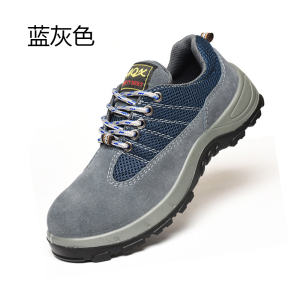 TDUO 休闲时尚劳保鞋 I184 双