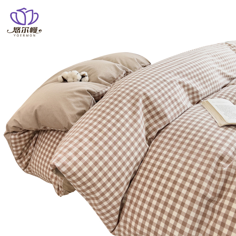 悠尔幔 被罩 200*230cm/张