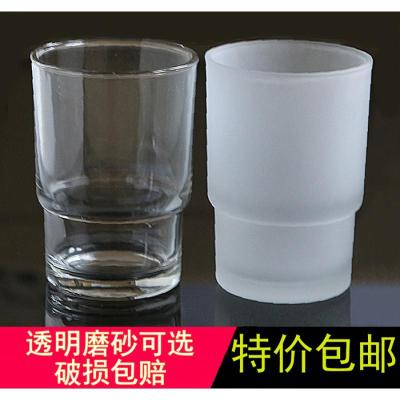 漱口玻璃杯家用情侣杯双杯刷牙杯挂墙式酒店宾馆酒卫生间磨砂水杯三维工匠4个磨砂杯洗漱杯