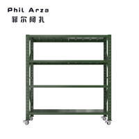 菲尔阿扎 PHIL ARZA 带轮货架 重型/个