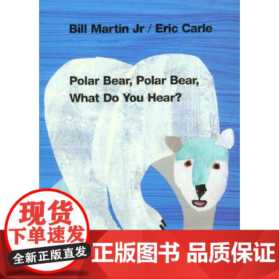 北极熊,你听到了什么?Polar Bear,Polar Bear, What do you hear?