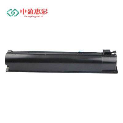 中盈惠彩 硒鼓粉盒T-FC505C-C(大容量)适用东芝e-2000AC/2500AC/2505A蓝色33600页 1支