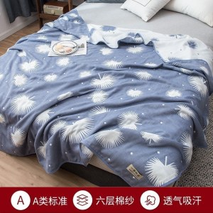 美帮汇六层纱布毛巾被全棉小毛毯小被子单人双人夏季午休午睡毯