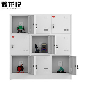 豫龙悦充电柜