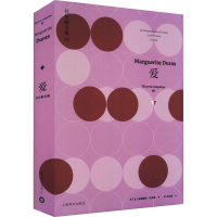 醉染图书爱9787532779468