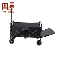 翼澜 露营车 68cm 个