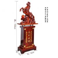 美帮汇特大号落地马到成功马摆件公司开业酒店大堂工艺品摆件装饰品