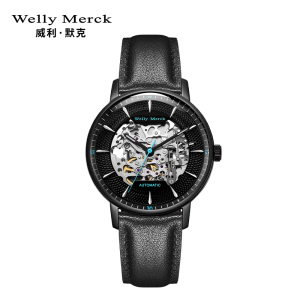 welly merck威利默克手表男新款自动机械表品牌正品防水时尚男表钢带镂空腕表WM017M