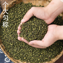 干花椒图片 干花椒图片大全 苏宁易购