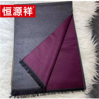 恒源祥HYXSJ1007真丝拉绒围巾30*180cm紫灰/回字格