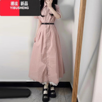 YIBUSHENG粉色学院风气质polo领衬衫连衣裙子女2024新款法式梨型身材长裙