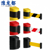 豫龙都软隔离带5m个