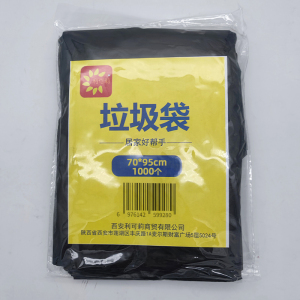 利可莉 垃圾袋 70*95cm 1000个 包