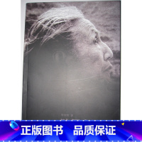 [正版]商城 陆俨少传记 浙江古籍 9787554003046