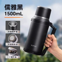 苏泊尔(SUPOR)长效保温壶大容量户外暖瓶热水壶车载不锈钢便携保温杯