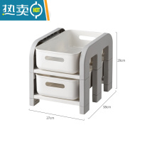 敬平塑料小推车置物架落地厨房浴室移动收纳架卫生间卧室床头储物家用