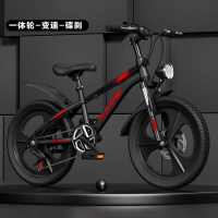 儿童山地车自行车中小大童18-24寸变速碟刹减震中小学生自行车