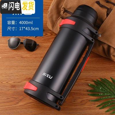 三维工匠4大容量304不锈钢保温壶户外车载旅行热水瓶便携家用男杯2000 4黑色送杯刷除垢剂
