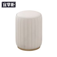 宜掌柜 矮圆凳 31*31*40cm 个