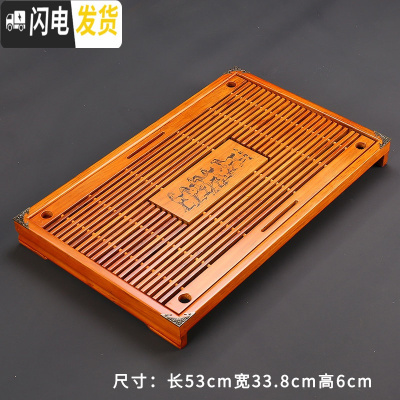 三维工匠茶盘家用茶具套装实木泡茶茶台简约功夫茶海排水托盘小型储水茶托 棕色马道成功茶盘
