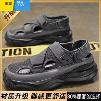 聚范男鞋2024夏季新款透气薄款网面镂空运动鞋青少年百搭高级感老爹鞋