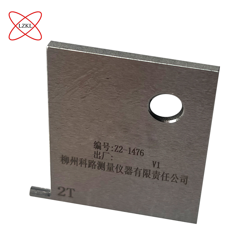 LZKL前后间隙量规KL-CD-390154V1件