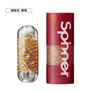 TENGA 日本进口男用自慰器 05 SPN螺旋杯 旋吸式串珠手动飞机杯 情趣男性系列成人用品 非电动飞机杯