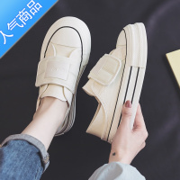 SUNTEK鞋子女2023新款夏季透气一脚蹬魔术贴厚底百搭小白鞋休闲帆布板鞋