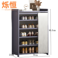 烁恒 鞋柜 六层70*23*95.5 个