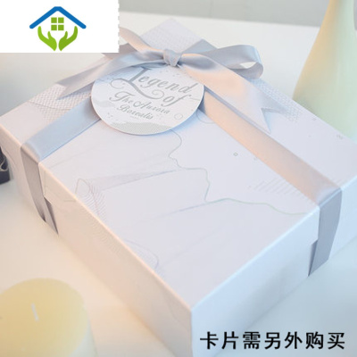 御蓝锦礼物盒子情人节ins风大号口红精美韩版简约包装盒伴手礼品盒空盒白色-礼盒+丝带北极光T4（拉菲草）礼品包装盒