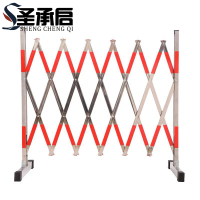 圣承启 护栏 7米个