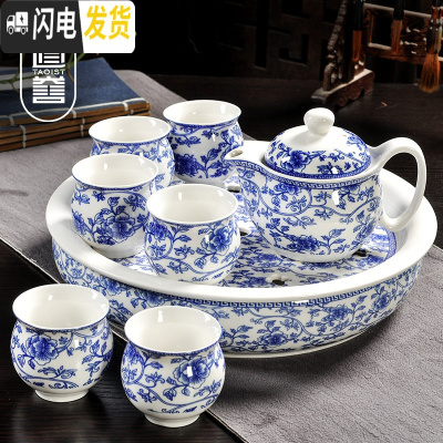 三维工匠茶具套装家用现代简约茶具陶瓷整套功夫茶壶茶杯大号茶盘套装 云纹花8件套