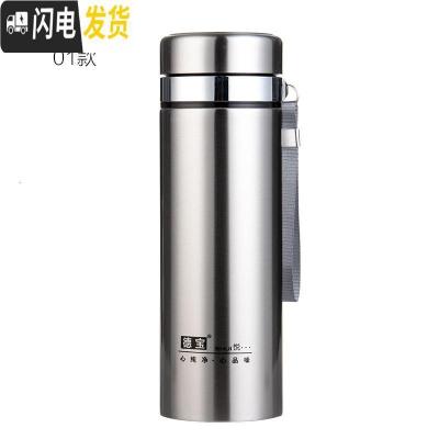 三维工匠大容量不锈钢保温杯1000男士商务水杯办公泡茶杯车载1户外旅行 01款加厚1000赠杯套+杯刷