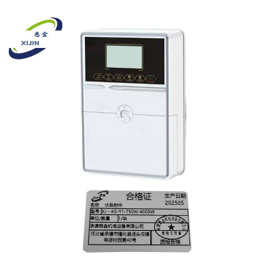 悉金 水泵附件 XJ - 4G-Y1-750W-4000W 块