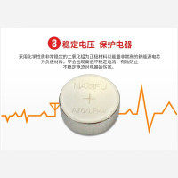 南孚(NANFU) LR44/AG13/A76/L1154/357A/ 玩具遥控器手表 A76/LR44 10粒/卡