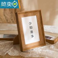 敬平简约画框外框5寸6寸7寸8寸10寸12寸挂墙洗照片加相框摆台竖横 原木色 方5寸[挂摆两用]内径12.7*12.7
