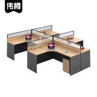 伟樽员工屏风工位四人位带柜280*240*110cm套