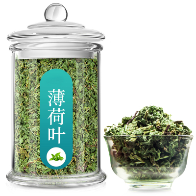 发2罐-薄荷叶茶食用泡水干新鲜泡茶夏季清凉亿均码
