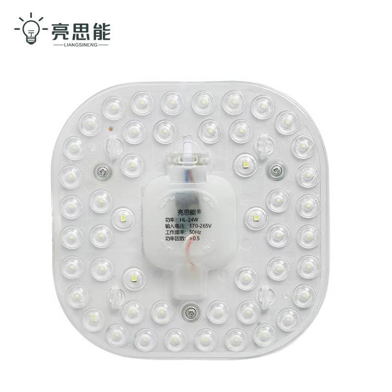 亮思能 LED光源模组 吸顶灯灯芯 灯盘 灯贴 LSN-ZEP 72W 个