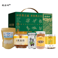 珑语田 塬生好物花草茶礼盒 1440克 盒