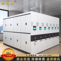 鑫金虎 密集架钢制移动密集柜档案柜智能文件柜图书资料柜一列六组每立方米