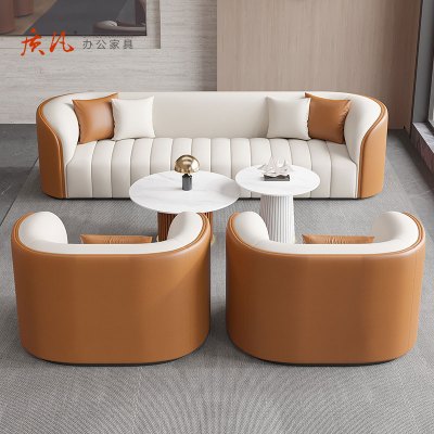 质凡简约休闲商务会客休息区三人沙发组合 180长沙发+1+1+茶几组合