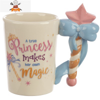 3D立体彩绘网红权杖把手杯子 可爱少女心陶瓷水杯 咖啡杯送女友 敬平马克杯